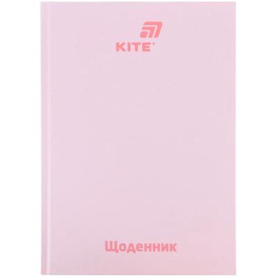 Щоденник шкільний Рожевий B5. тверда обкл. Kite 25-262-14