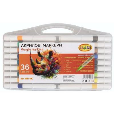 Маркери акрилові 36 кол. односторонні у пластиковому боксі. Glass 4001-36