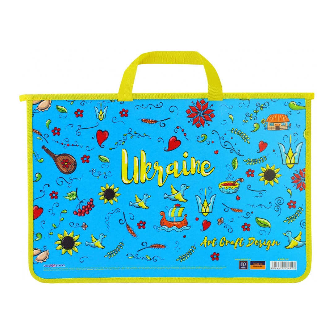 Портфель В4 пластиковий на блискавці тканинні бока на 1 відділення. Art Craft Design Ukraine. Папірус 30001-07