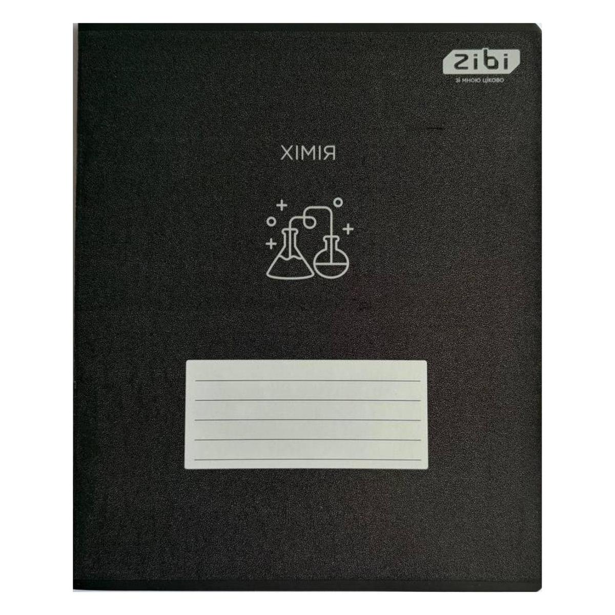 Зошит А5. 48 аркушів. Клітинка. Хімія. Предметний. Black. Zibi 1700-04