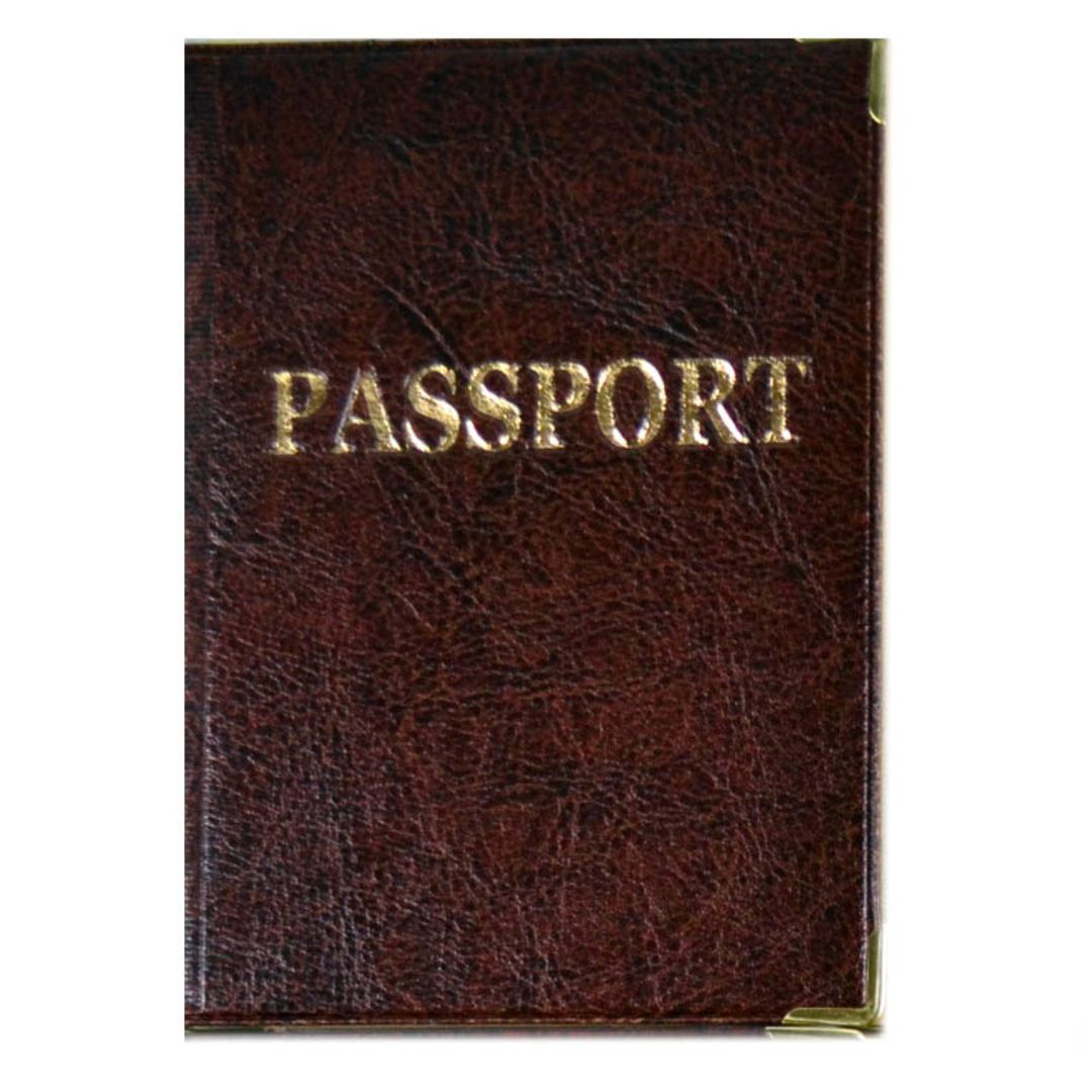 Обкладинка для паспорта Мідна 185*131мм під шкіру з тисненням золотом Passport 12618