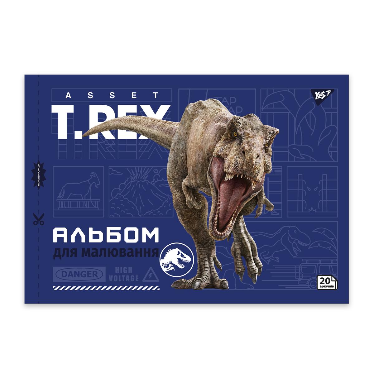 Альбом для малювання А4 20арк. Jurassic World YES 130592