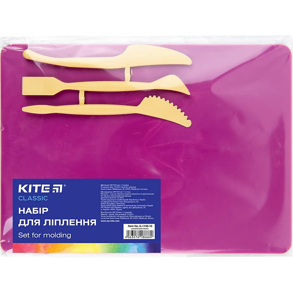 Дошка для пластиліну В5 (25*18,5)+стеки, пластик, рожевий Kite 1140-10