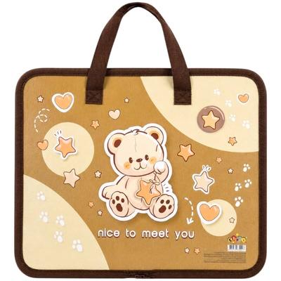 Папка-портфель пластиковий на блискавці з ручками А4. Bear. KIDIS 3094
