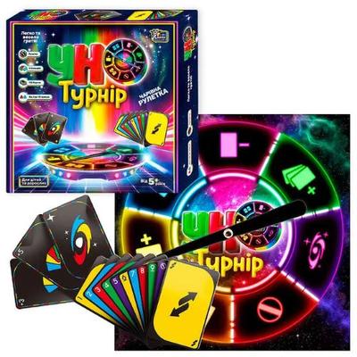 Настільна гра Турнір УНО. 112 карток, рулетка 27х27х5см. 4FUN 29815