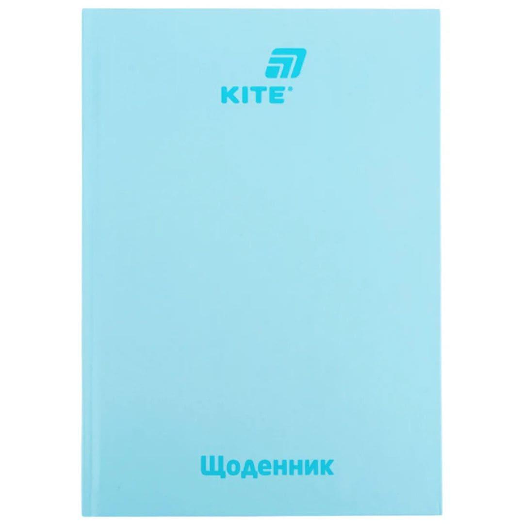 Щоденник шкільний Світло блакитний B5. тверда обкл. Kite 25-262-19