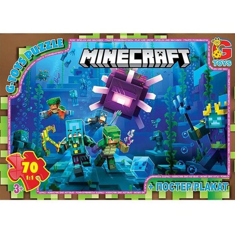 Пазл на 70 елем. + постер. Minecraft. G-toys 802