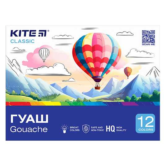 Гуаш 12кол. по 20мл. Kite Classic 063