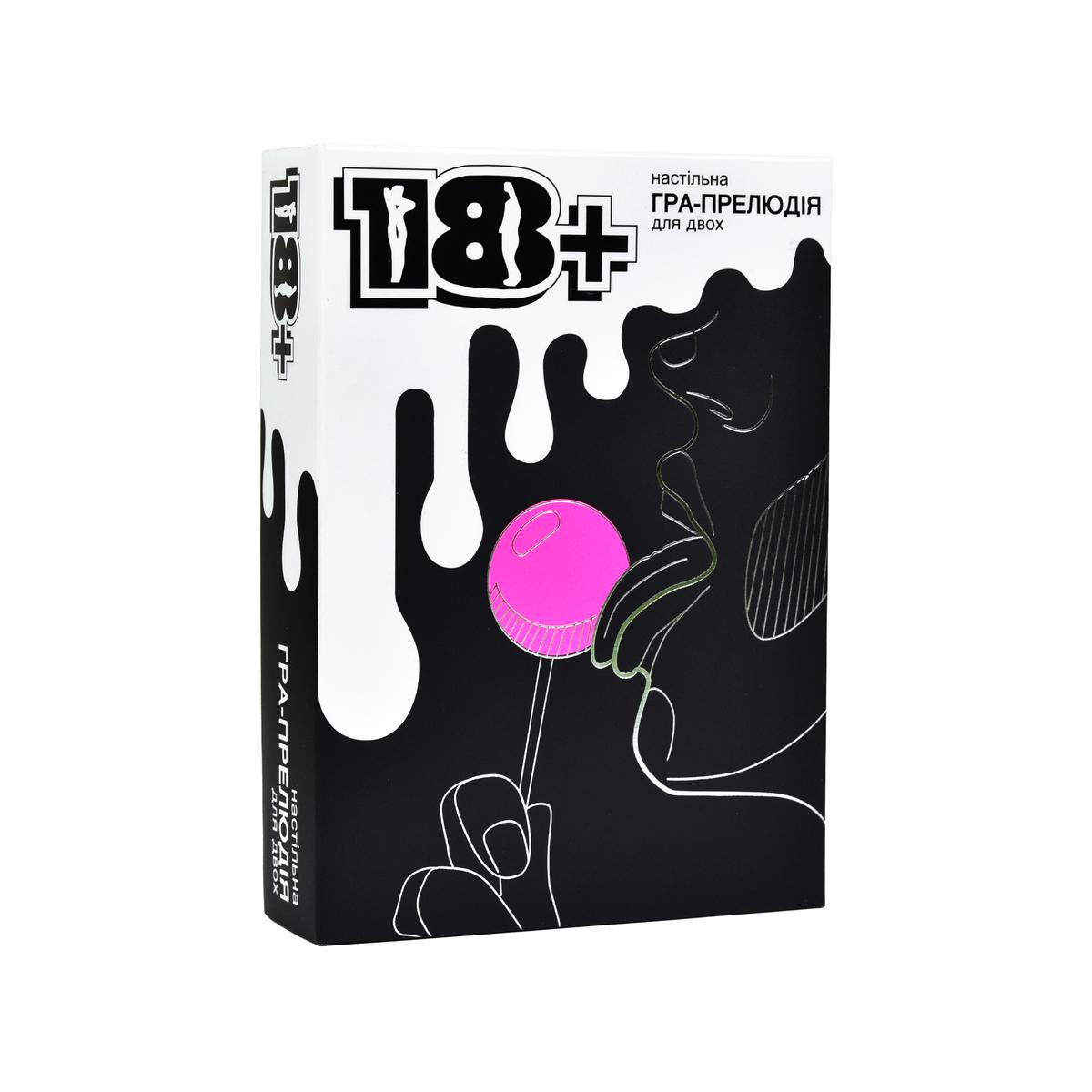 Настільна гра. Прелюдія для двох. МТ. 30293