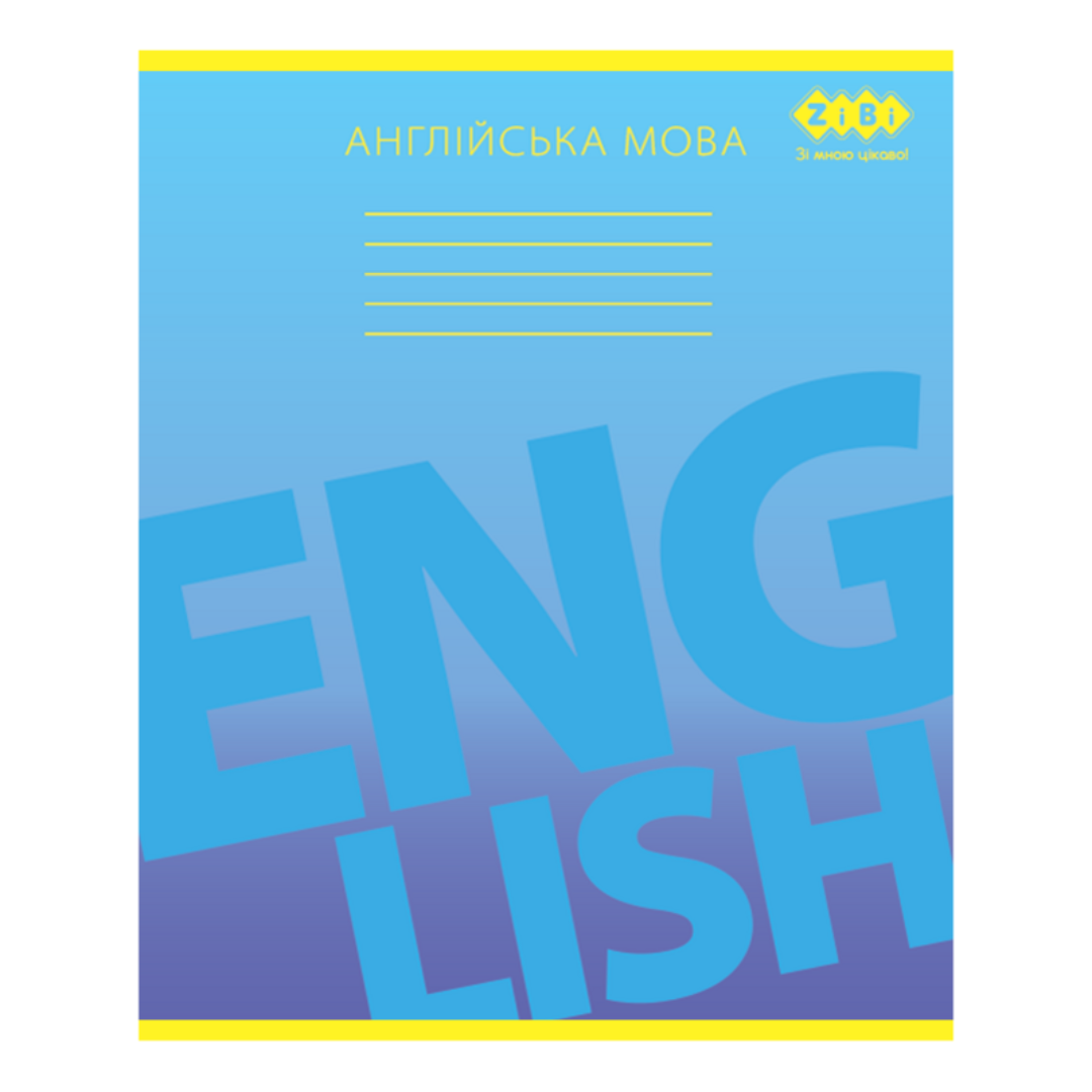 Зошит А5. 48 аркушів. Клітинка. Англійська мова. Предметний. GRADIENT. Zibi 1702-14