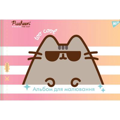 Альбом для малювання А4 28 аркушів. скоба, з перфорацією. YES 130487