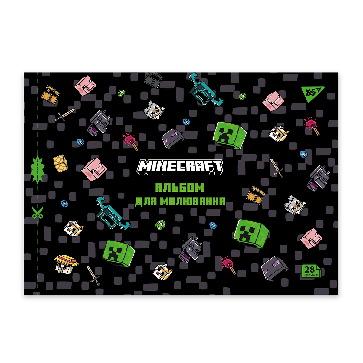 Альбом для малювання А4 28арк. MINECRAFT YES 130597
