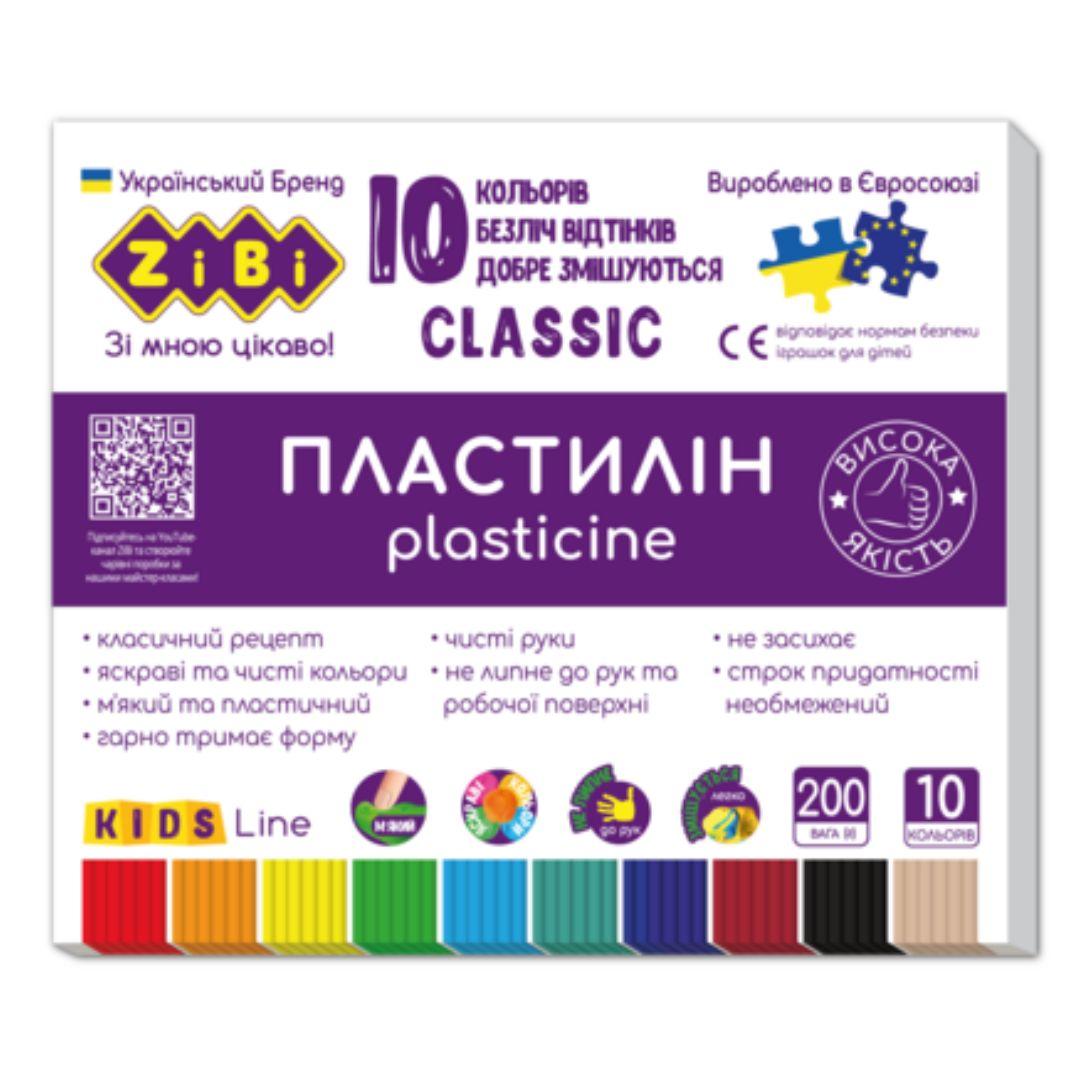 Пластилін 10 кольорів 200г CLASSIC KIDS LINE. ZIBI 6232