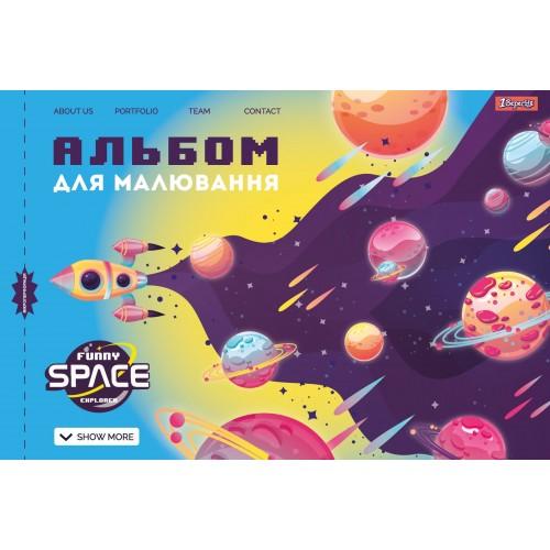 Альбом для малювання А4 12 аркушів. скоба, з перфорацією 1 Вересня. 130488