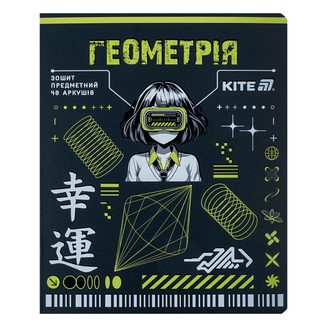 Зошит А5. 48 аркушів. Клітинка. Геометрія. Предметний. Cyber. KITE 25-240-21