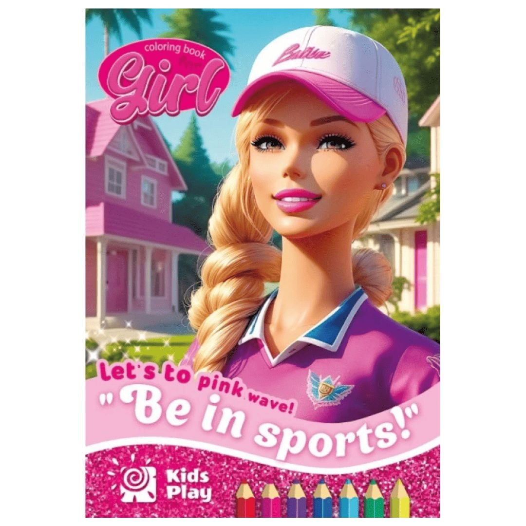 Розмальовка Girl be in sports 8 арк. Фреш 23321
