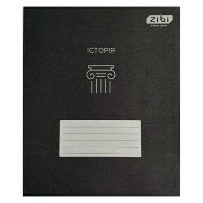 Зошит А5. 48 аркушів. Клітинка. Історія. Предметний. Black. Zibi 1700-11