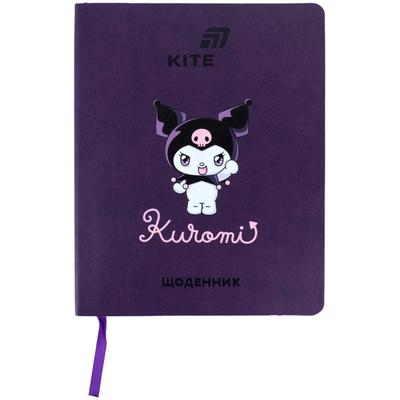 Щоденник шкільний Kuromi А5. м'яка обкл. Kite 26-283-2
