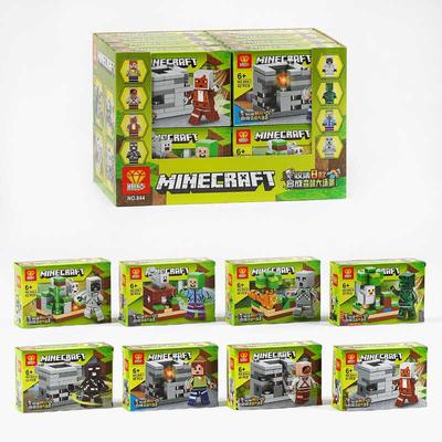 Конструктор Minecraft 53 дет. 844-4