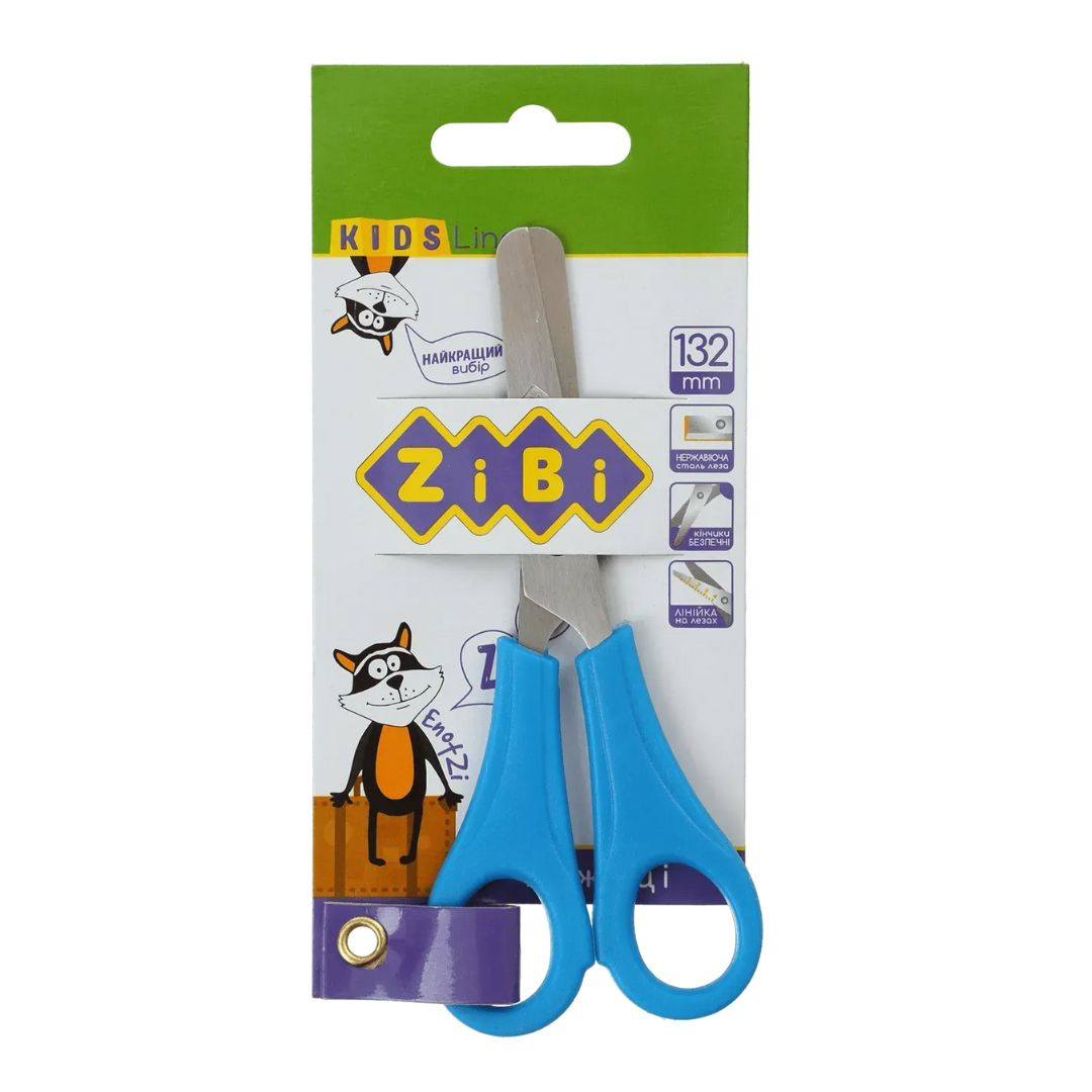 Ножиці дитячі з лінійкою 132мм. сині. ZIBI 5001-02