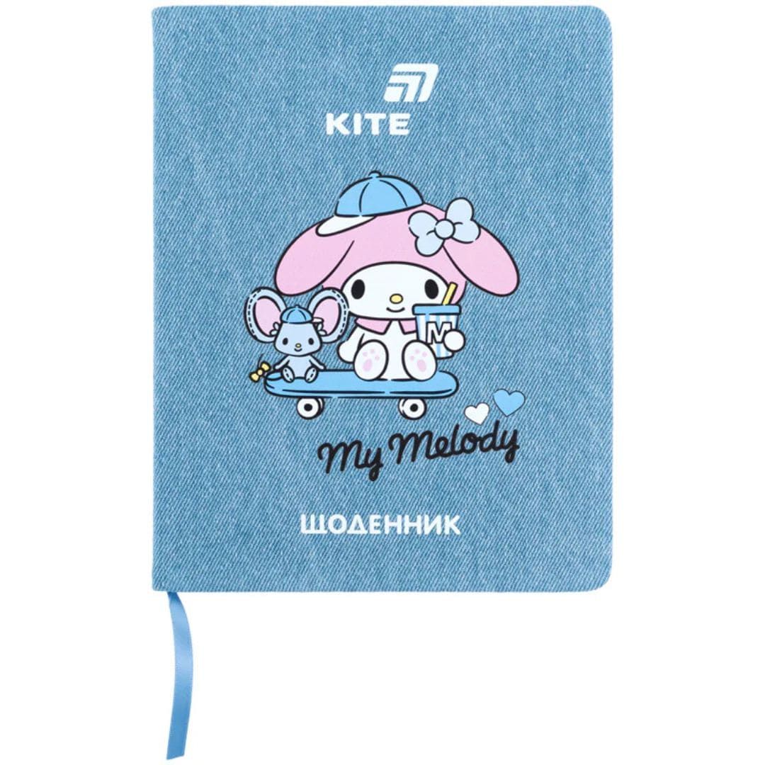 Щоденник шкільний My Melody А5. тверда обкл. Kite 26-264-3