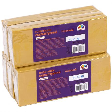 Пластилін скульптурний 400гр. тілесний. Гамма. 401305