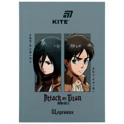 Щоденник шкільний Attack on Titan B5. тверда обкл. Kite 26-262