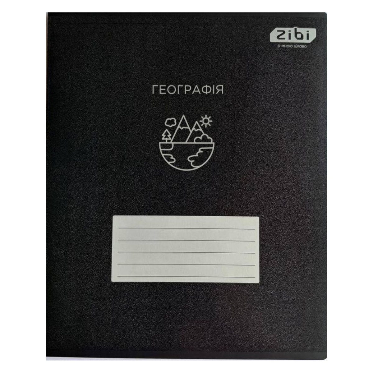 Зошит А5. 48 аркушів. Клітинка. Географія. Предметний. Black. Zibi 1700-06