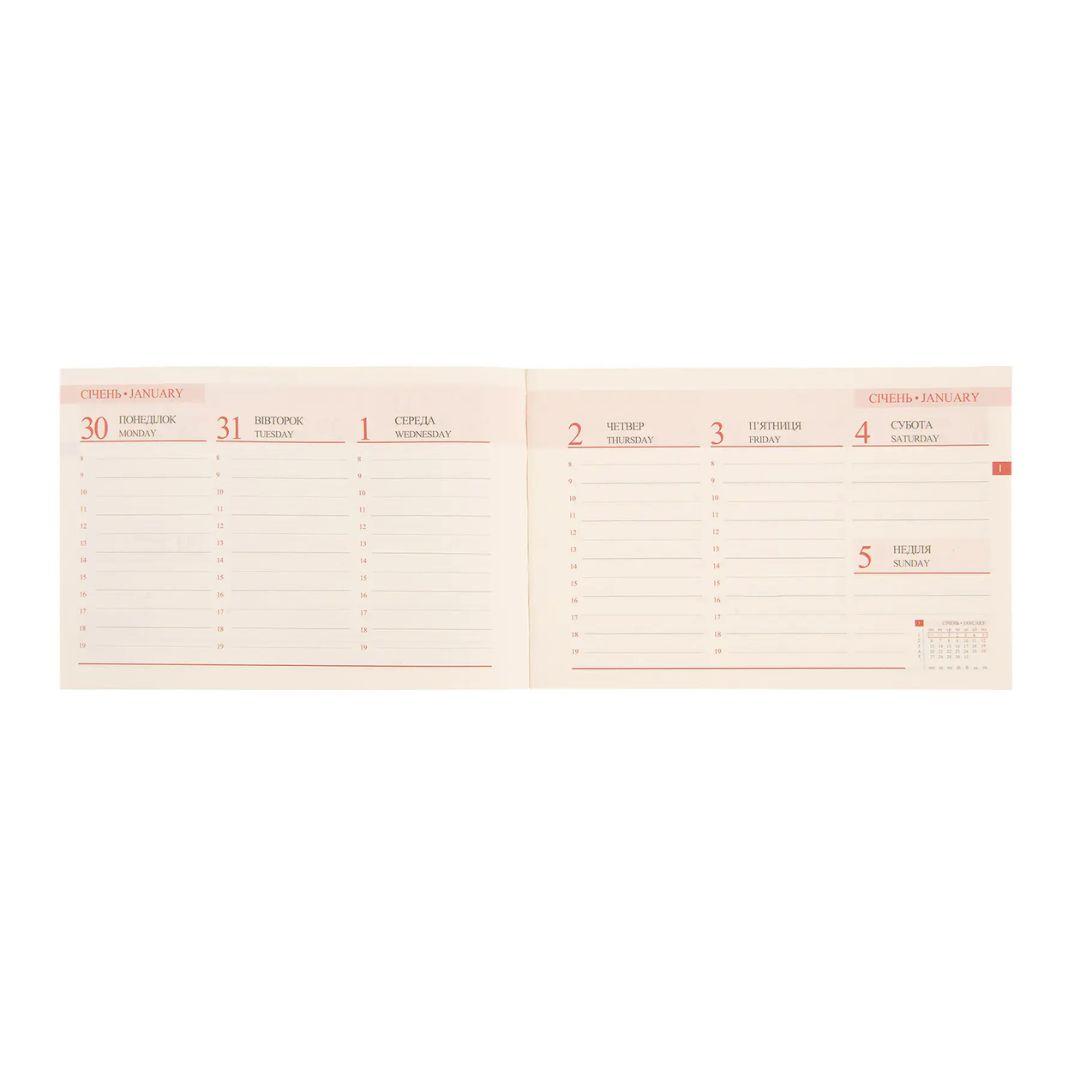 РОЗПРОДАЖ Блокнот діловий 15*10см 128арк. лінія датований м'який Leo Planner Etnico 252572