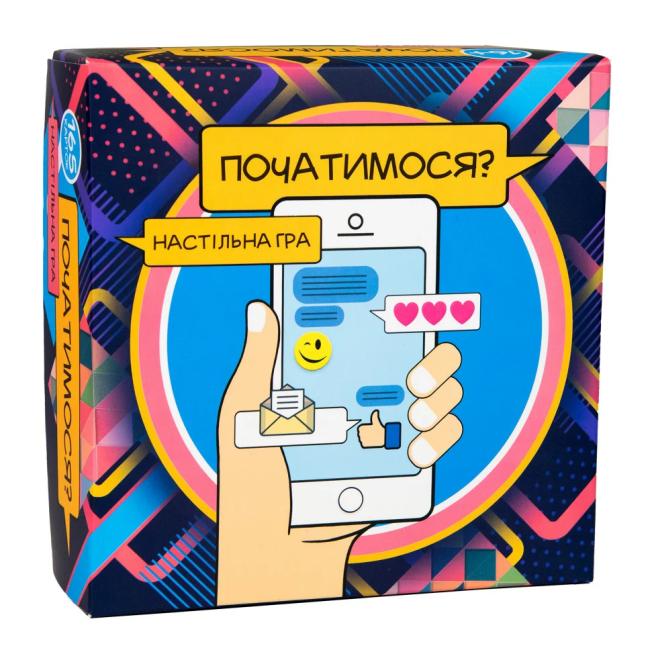 Настільна гра. Початимося. КФІ. 30328