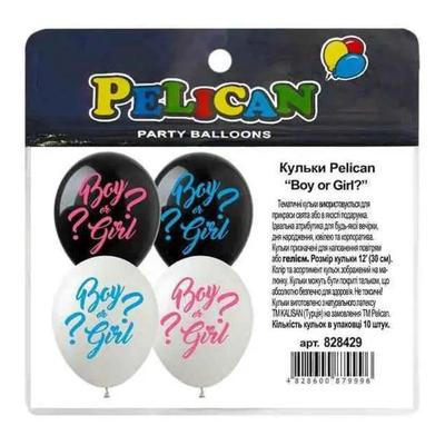 Тематичні кульки 30см. Boy/girl?. Pelican 828429