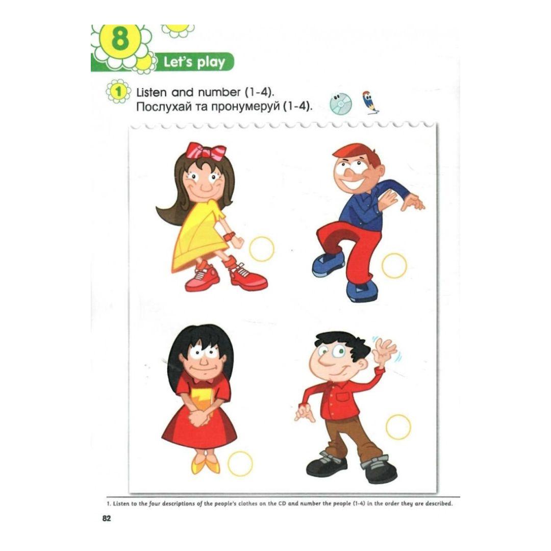 Smart junior 1 клас. For Ukraine. Workbook. H.Q. Mitchell. Marileni Malkogianni. 20984