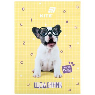Щоденник шкільний Studio pets B5. тверда обкл. Kite 26-262-1