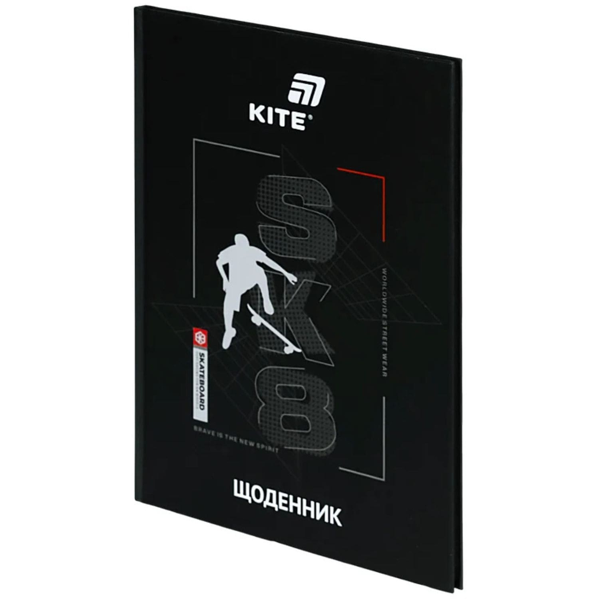 Щоденник шкільний Skateboard B5. тверда обкл. Kite 26-262-3