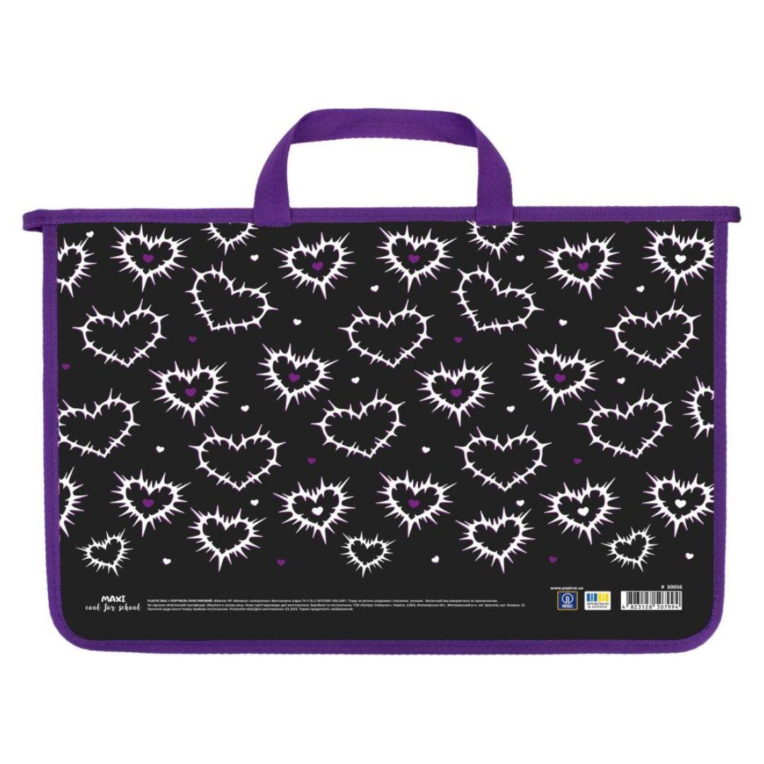 Портфель пластиковий на блискавці з ручками А4. 2 відділення. Heart. Coolforschool 30056