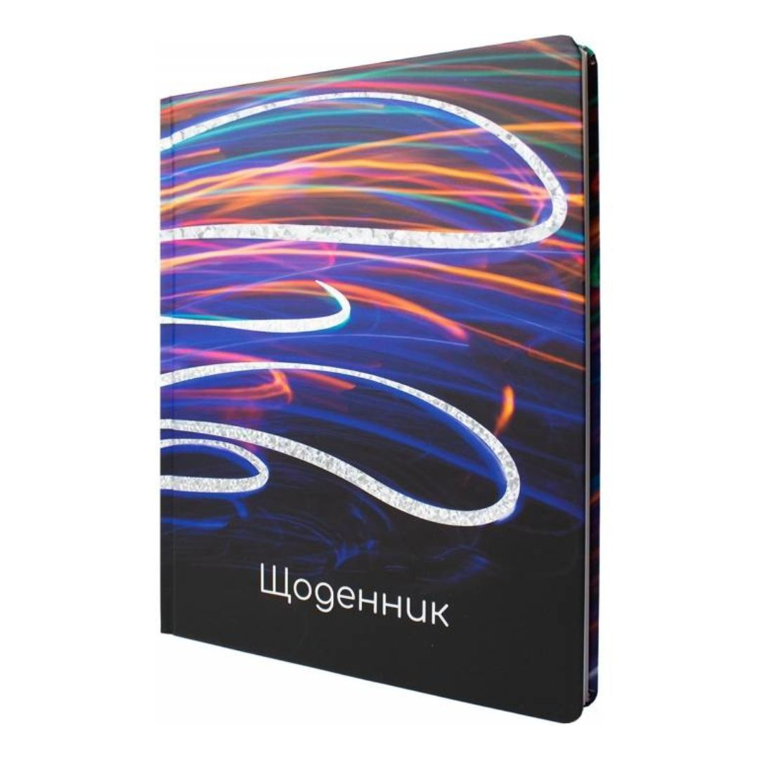 Щоденник шкільний Хвилі А5. тверда обкл. Cool for school 29904