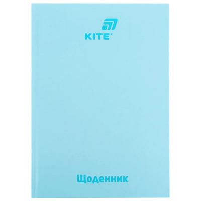 Щоденник шкільний Світло блакитний B5. тверда обкл. Kite 25-262-19