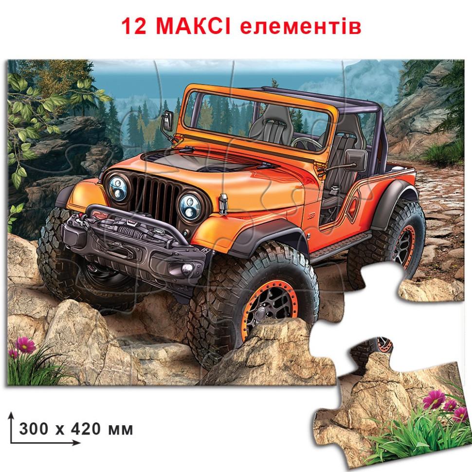 Пазл на 12 елем. великі елементи. Джип. КФІ 2050