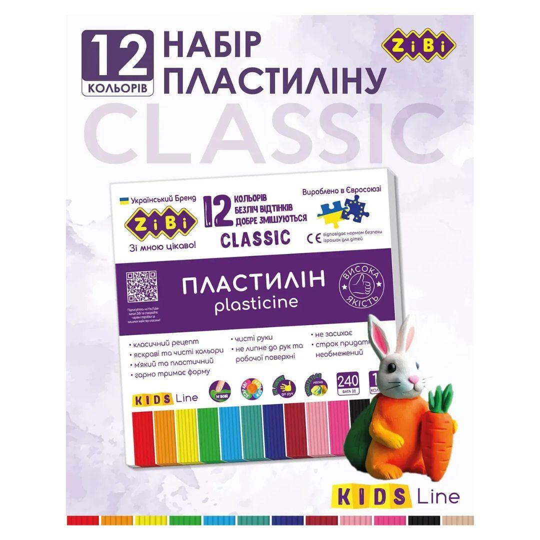 Пластилін дитячий 12кол. 240гр. ZIBI 6233