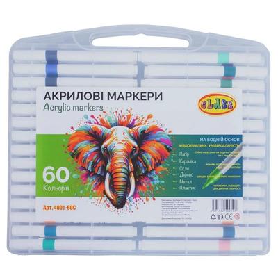 Маркери акрилові 60 кол. односторонні у пластиковому боксі. Glass 4001-60