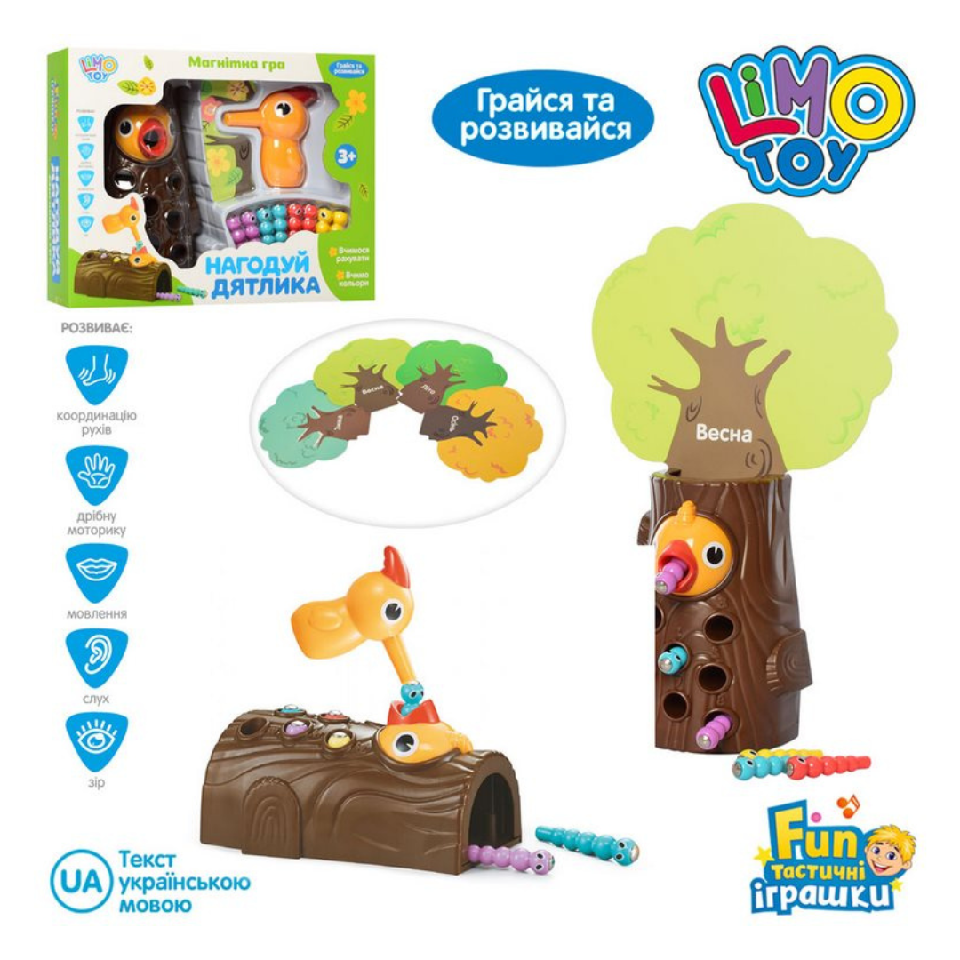 Магнітна гра Нагодуй Дятлика Вчимося рахувати і кольори. Limo Toy 0015