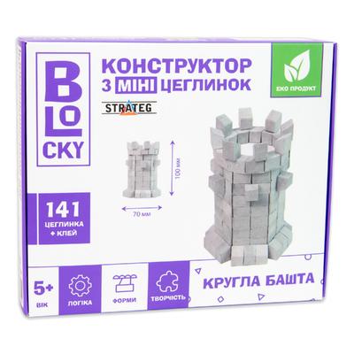 Конструктор з керамічних міні-цеглинок. Кругла башта. 141 цеглинок 31024