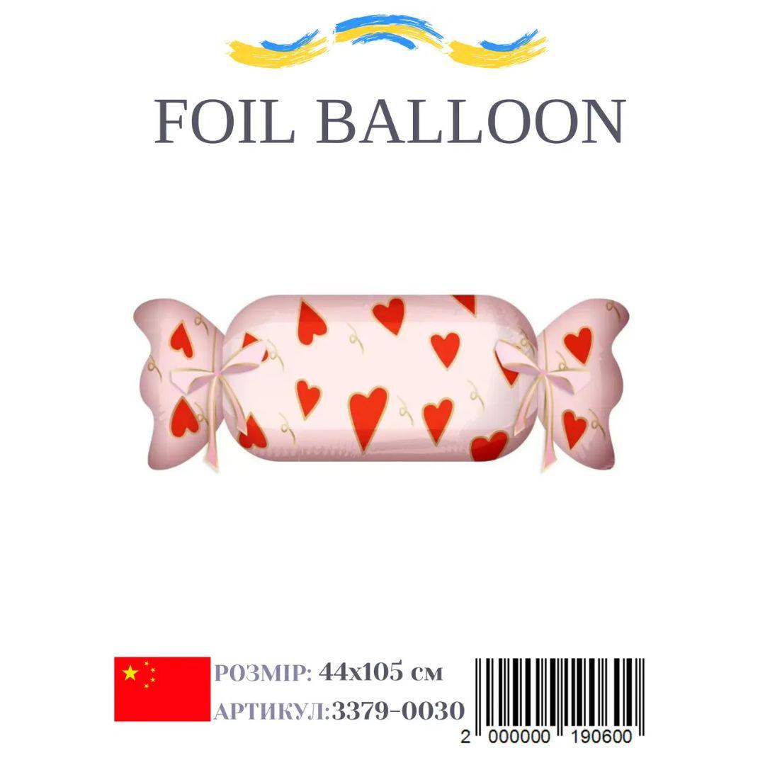 Кулька фольгована 44х105см. Цукерка в сердечках. Foil Balloon 3379-0030