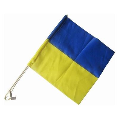 Прапор України для автомобіля. ТЮ 3513