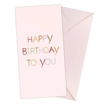 Листівка-конверт для грошей. Happy Birthay yo you. СвятоБум 8935