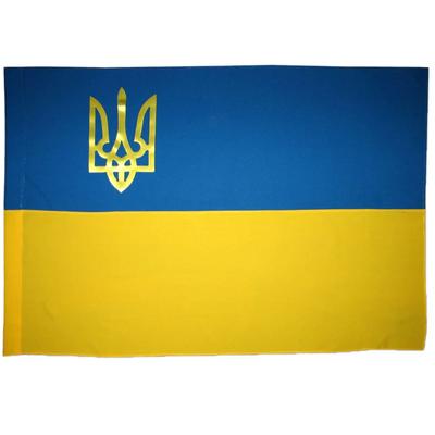 Прапор України з тризубом 90*140см. габардин. Скріпка 782005