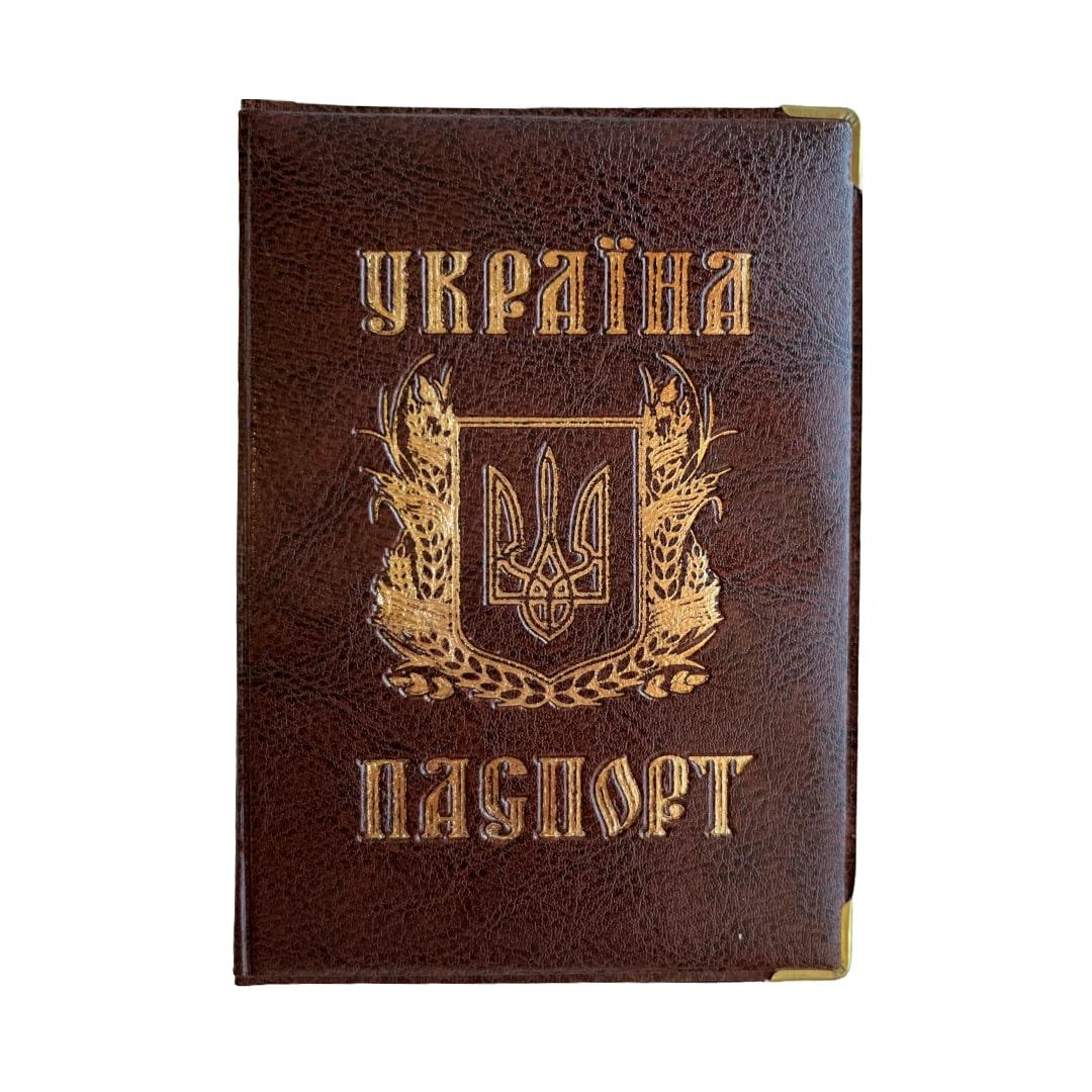 Обкладинка для паспорта, Чорний, шкірзам, золото, герб України. JO. 6517