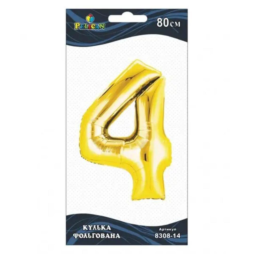 Кулька фольгована цифра 4. 80см. Pelikan 830814