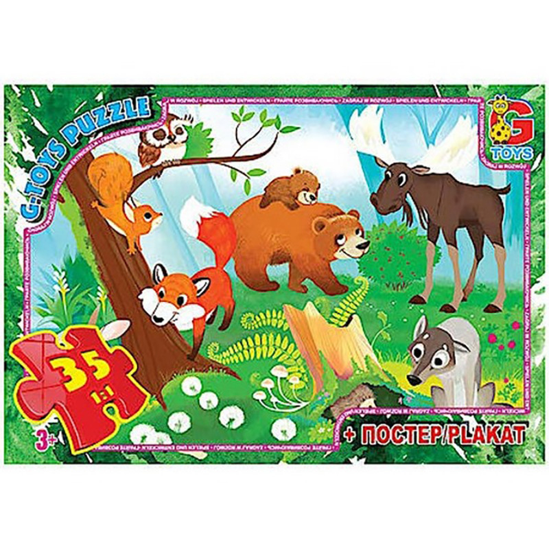 Пазл на 35 елем. + постер. Лісові мешканці. G-Toys 04