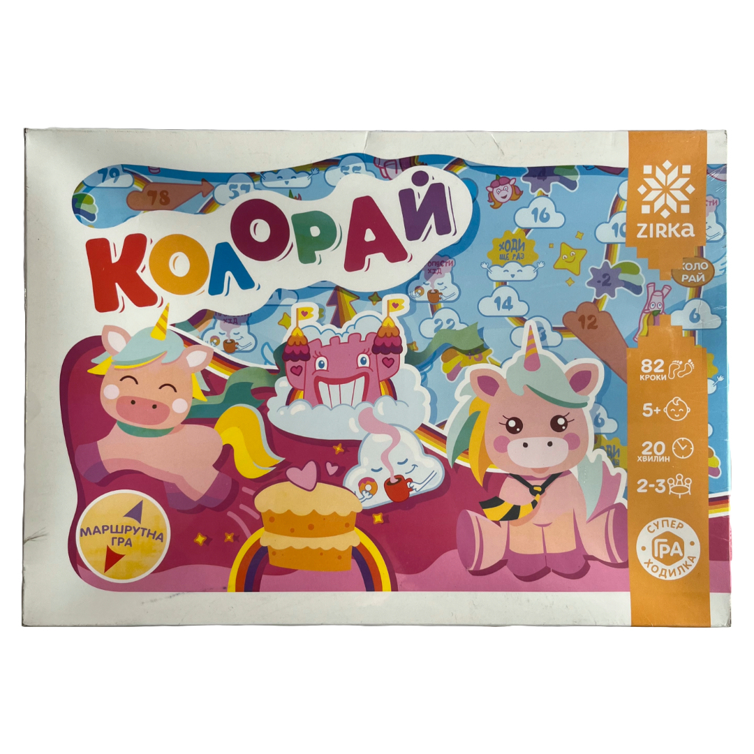 Настільна гра Колорай. Зірка. 127913